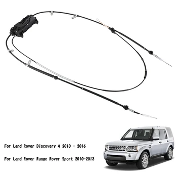 1 Peça Atuador Eletrônico Módulo LR052209 LR072318 Para Land Rover Discovery 4 Range Rover Sport
