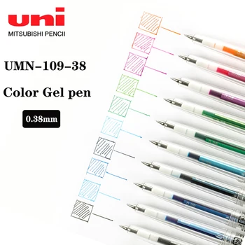 1 Peça Japão Marca Uni UMN-139-38 AJUSTE ESTILO da Série de 0,38 mm, Caneta Gel para Escritório e material Escolar Multicolor Selecção de papel de carta