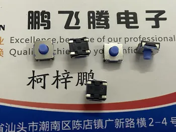 10PCS/lot Importado do Japão SKRAAQE010 impermeável e à prova de poeira de silicone tact switch 6*6*5 patch de 4 pinos botão