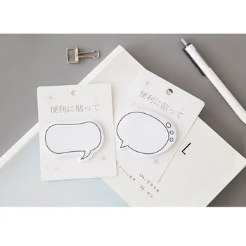 1pack /muito Kawaii Simples Japonês Caixa de Diálogo Série de bloco de notas Adesivos de material de Escritório Adesivos Planejador Memo Pad Notas