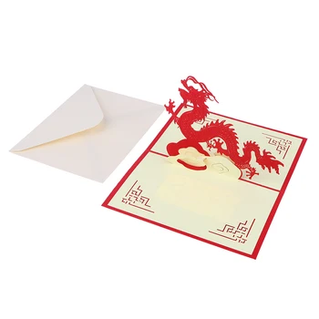2024 Ano Novo Chinês Dragão Vermelho Cartão De Felicitações De Corte A Laser Postal Oco Esculpida Artesanal Kirigami Presentes Cartões