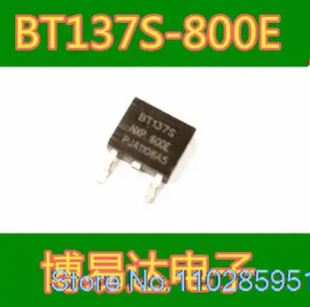 20PCS/MONTE BT137S-800 8A/800V A-252 BT137-800E