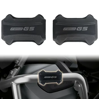 25mm Crash Bar Protetor de pára-choque Decorativos Bloco Para a BMW F850GS F850 GS Motor de Motocicleta de Guarda