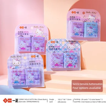 2pcs/set Mini Notebook Sanrio Hello Kitty caderno do Aluno Kawaii Escola de Escrita Elementar fontes de Presente Para as Crianças de artigos de Papelaria