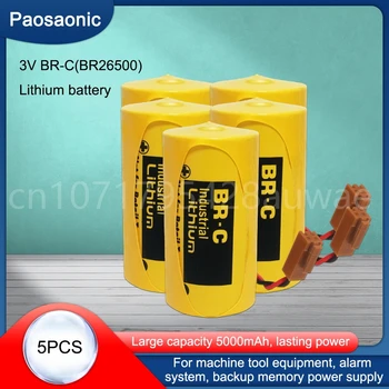 5PCS BR-C BR26500 Bateria de Lítio de 3V É Adequado para PLC máquinas-Ferramentas CNC Medidor de Água, Sistema de Alarme 26500 Batteria com Plug