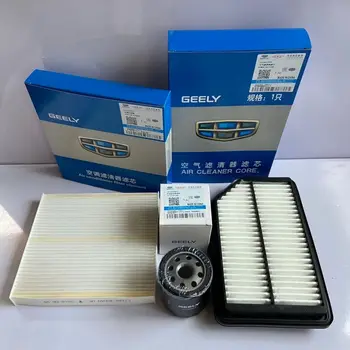 Adequado para Geely 17-19 Yuanjing X3 1,5 L nacional cinco filtro de ar, filtro de ar de elemento, o condicionador de ar malha do filtro, filtro de óleo
