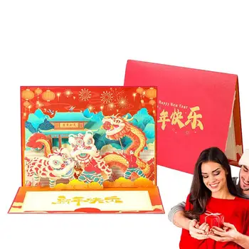 Ano Do Dragão Cartões de Felicitações de Ano Do Dragão Bênção Placa 3D Dragão do Zodíaco Cartão de Felicitações de Ano Novo Chinês Bênção Cartão