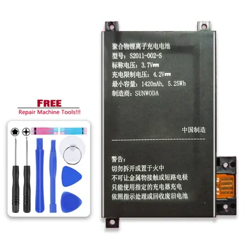 Bateria de substituição 1420mAh para o Amazon Kindle Touch S2011-002-DR-A014 S2011-002-S 170-1056-00 D0 Tablet