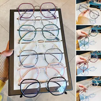 Blue Ray Bloqueio Rodada Óculos de Proteção para os Olhos Anti-Luz Azul Vidros de Óptica Espetáculo de Óculos para Homens Mulheres Office