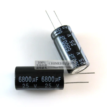 Capacitor eletrolítico 6800UF 25V capacitor