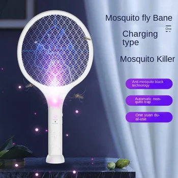 Eléctrica padrão de raquete recarregável família mosquito e controlo de moscas dois em um automático mosquito armadilha e voar de controle