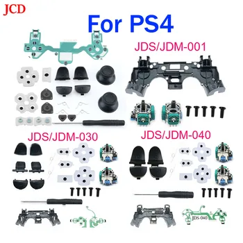 JCD 1Set Para PS4 Pro Slim, Controlador de R2 L2 Botões de Gatilho 3D Sensor Analógico Thumb Stick Caps & Parafusos Ferramentas