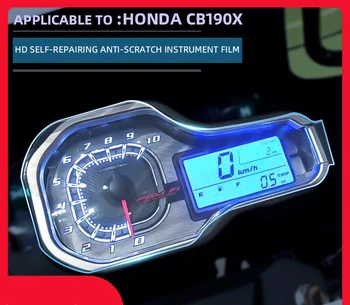 Moto Velocímetro à Prova de riscos de TPU Filme de Proteção de Tela de Painel de Instrumento Filme para Honda CB190X
