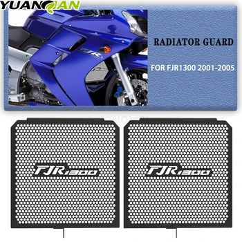 Para a Yamaha FJR1300 FJR 1300 2001-2005 Grade do Radiador Guarda Grill Tampa do Protetor de Acessórios da Motocicleta FJR-1300 2004 2003 2002