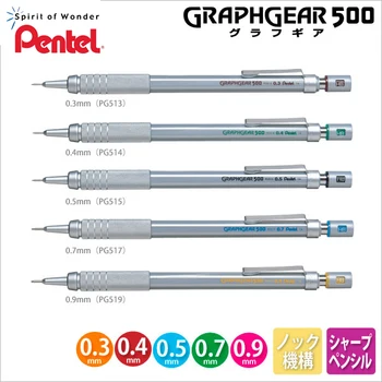 Pentel GRAPHGEAR PG500 Mecânicos de Lápis 0.3/0.5/0.7/0.9 mm de Baixa Gravidade Desenho de Heavy Metal Escrever Pintura Suprimentos de Papelaria
