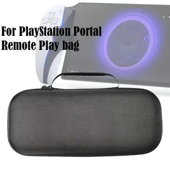 Portátil Bolsa de Transporte Para o Sony PlayStation Portal Remoto Player Portátil Anti-queda de Viagem Portátil de Armazenamento do Saco de F5W3