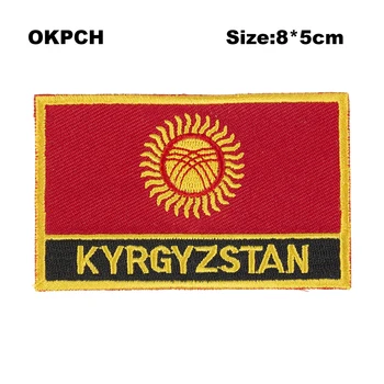 Quirguistão Forma Quadrada Bandeira de Ferro em patches Orzen patch bordado personalizado Adesivos PT0080-R
