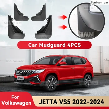 Volkswagen JETTA VS5 2022-2024 Lama Retalhos de pára-lama, pára-lamas MudFlaps Frente pára-choque Traseiro Estilo de Carro Protetor de Acessórios