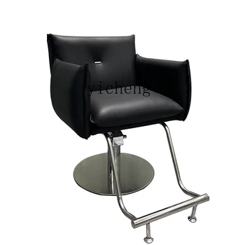 XL Barbearia Cadeira para Salão de cabeleireiro Quente Tingimento Assento de Cabeleireiro, Loja de Barbeiro Cadeira Corte do Cabelo Cadeira